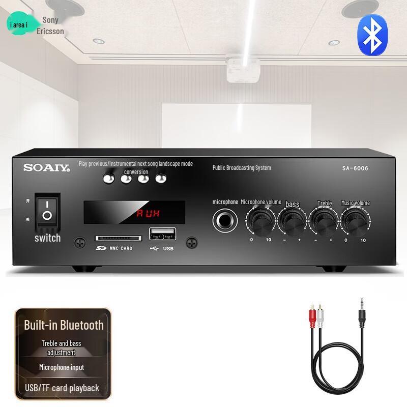 Soaiy SA-6006 Bluetooth Amplifier