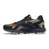 Kung Fu Panda x Reebok Royal Hyperium Patchwork Unisex Sneakers Zwart Grind Klassiek-Wit H02991