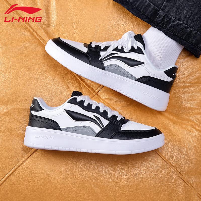 LI-NING Men s Low-Top Casual Skate Shoes 41