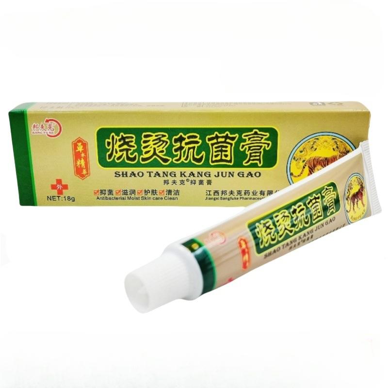 Bonfuke Skin Care Burns and Scalds Ointment, Burns and Scalds Ointment, Burns and Scalds Ointment for External Use