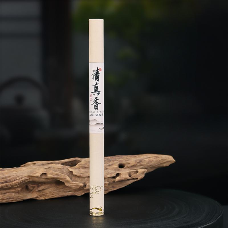 10g Natural Stick Incense/Goose Pear Tent Incense Household Indoor Air Purification To Eliminate Odor and Ease Sleep Joss Stick