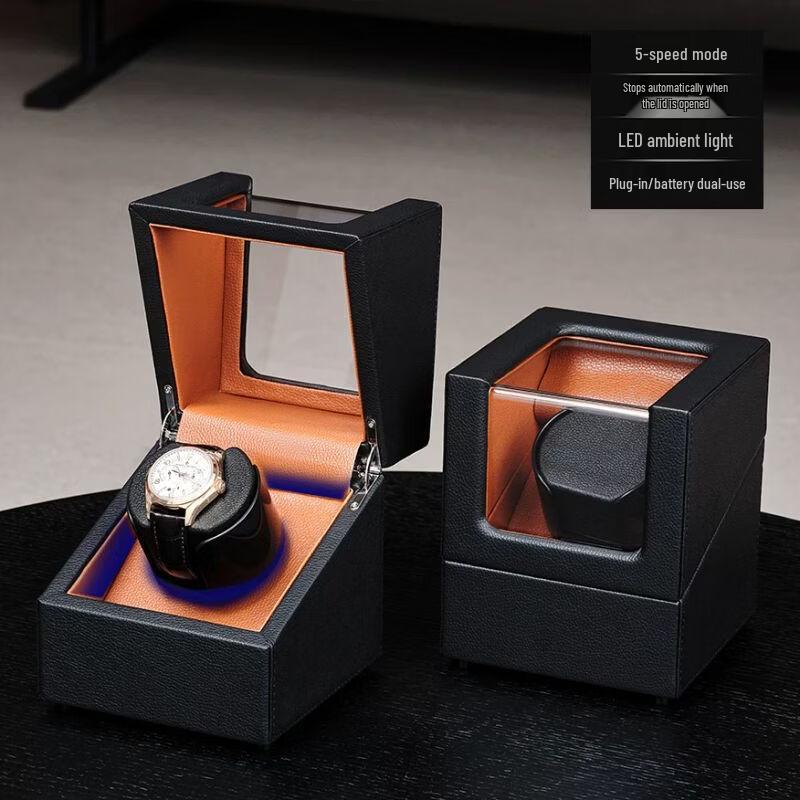 Automatic Mechanical Watch Winder Storage Box