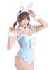 Clearstone Candy Bunny Cosplay Halloween Leotard, Women's, Blue