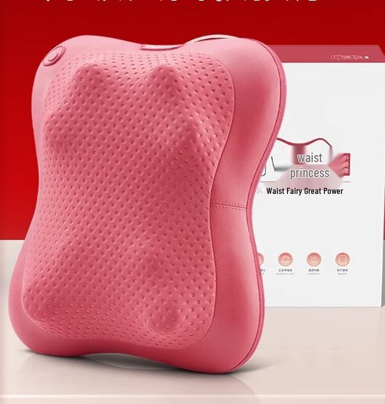 OGAWA Full Body Multi-Site Massage Cushion