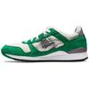 Awake NY X Gel Lyte 3 Green Tambourine Men Sneakers Babys-Breath 1201A568-100