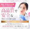 Liposomal Iron 20mg + Multivitamins (12 types): Aloe Vera, Lysine, NMN, Hyaluronic Acid, Astaxanthin. (Shin Nippon Health, 60-day supply)