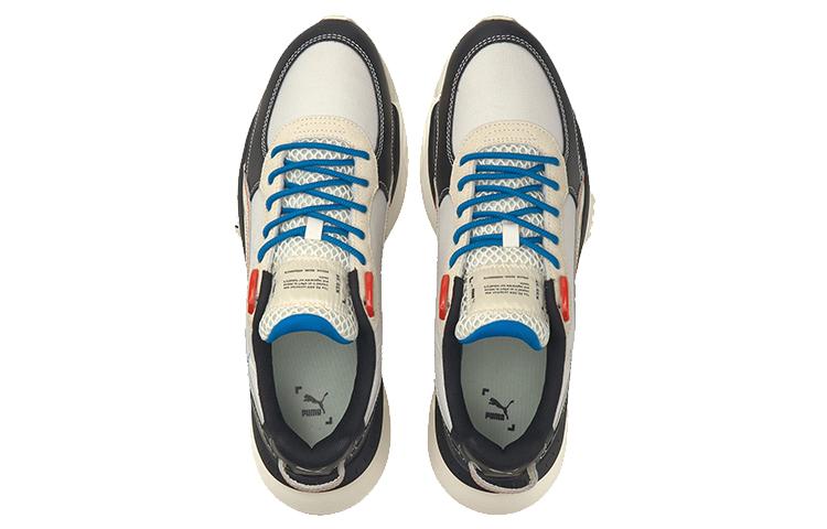 Puma Wild Rider 'RE.GEN'