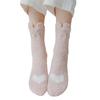 Coral Fleece Socks for Women Autumn and Winter Mid Calf Socks Fleece Lined Thickened Floor Socks Home Sleep Socks Warm Winter Postpartum Socks