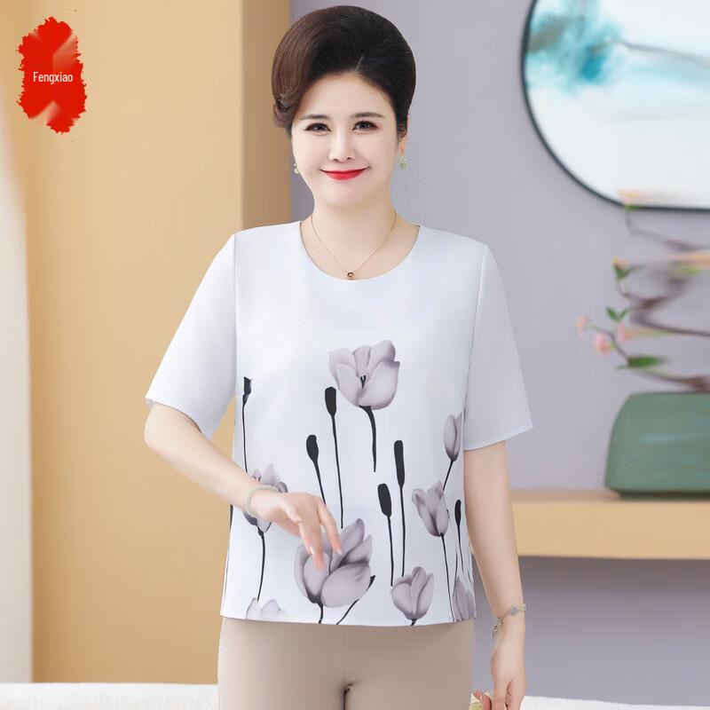 Mid-Aged Women's Plus Size Summer Short Sleeve Blouse