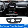 Center Console Gear Shift Box Cover Trim For Toyota Prius Hatchback     Carbon Fiber Accessories Car Styling