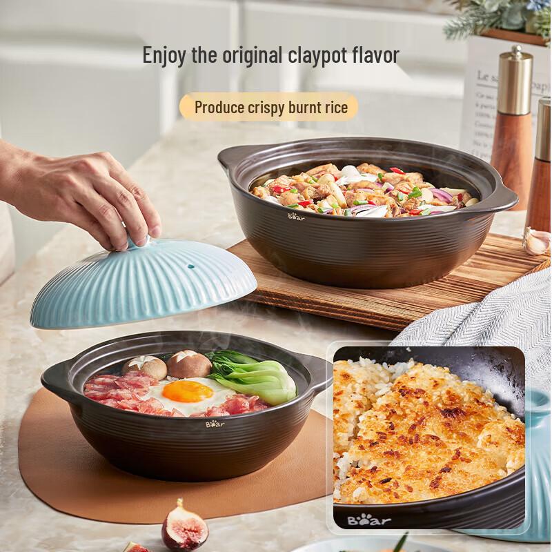 Little Bear 2.5L Ceramic Stew Pot