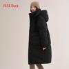 Women's Detachable Hood Long Winter Down Jacket