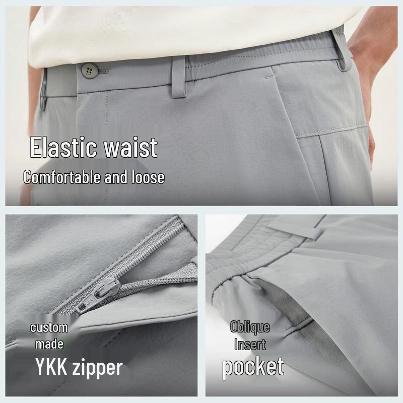 Pantalon respirant coupe droite pour homme EMZ