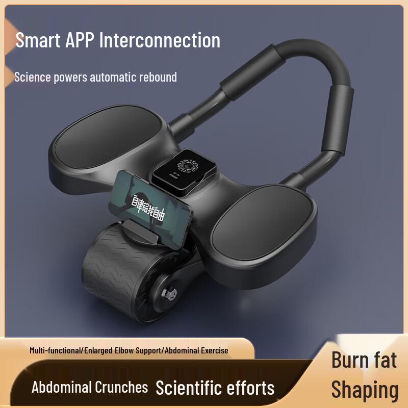 Ledway Automatic Rebound Ab Roller with Smart Counter