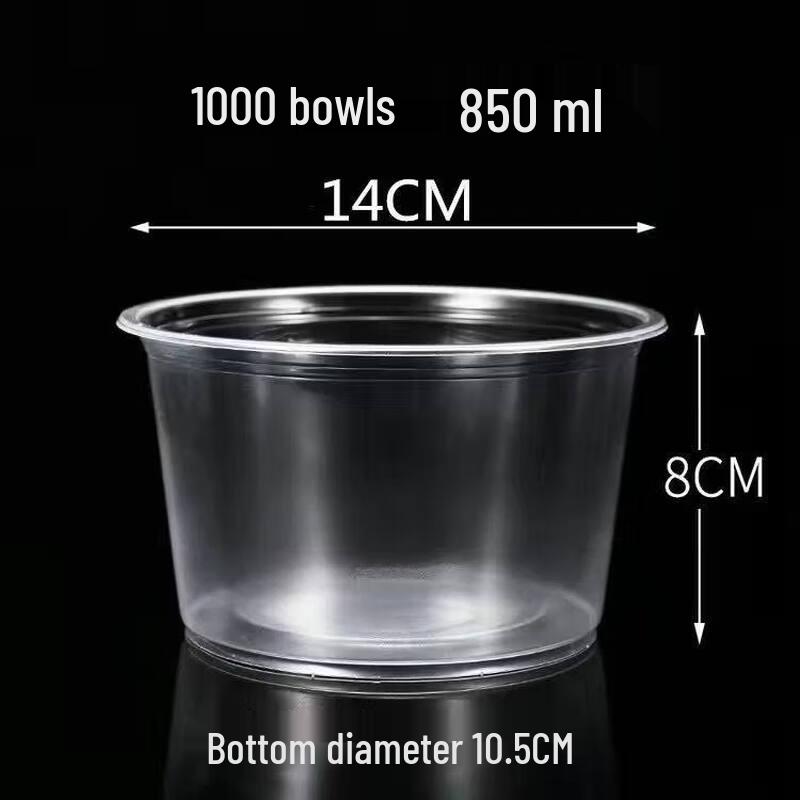 

Biaoxing Thickened Disposable Round Tableware Set