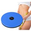 Granular Waist Twisting Disc: Home Fitness & Dance Equipment