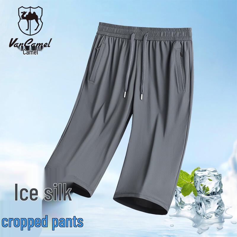 VANCAMEL Men s Ice Silk Quick-Dry 3/4 Sport Shorts 7XL