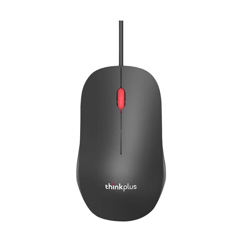 Lenovo ThinkPlus M80 Wired Office Mouse