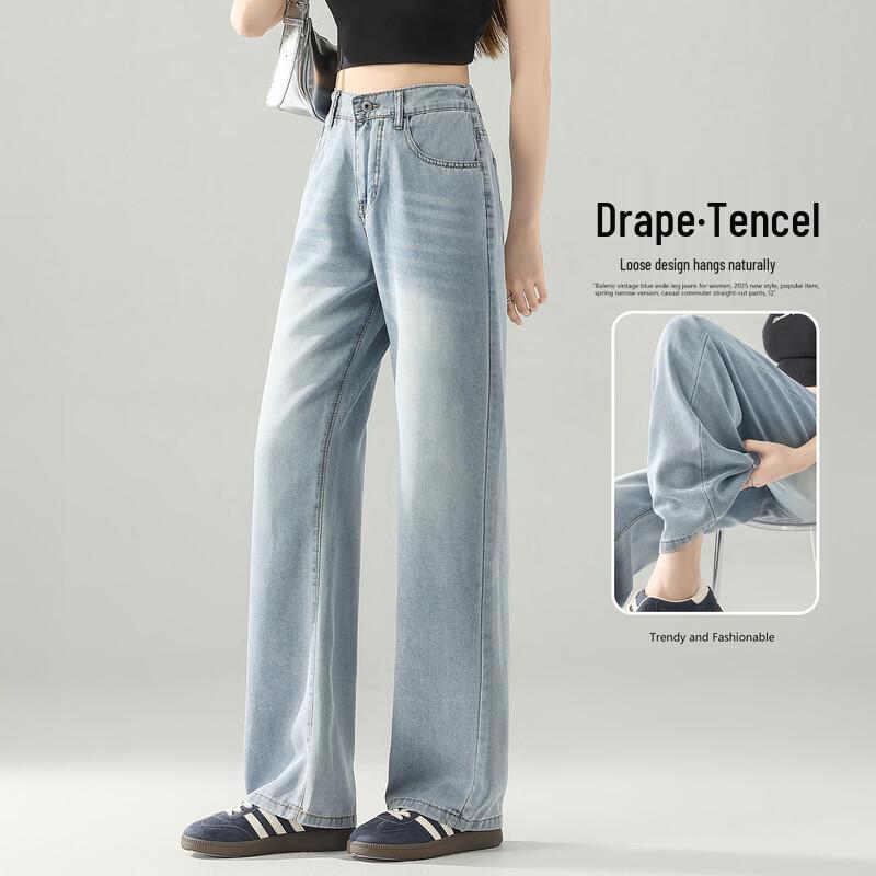 Baleno Women s Lyocell Tencel High-Waisted Wide-Leg Jeans 2XL
