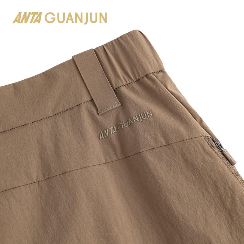 ANTA Champion Women's Outdoor Woven Hiking Pants