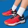 2026 Youth Badminton and Tennis Shoes for Children - Boys & Girls