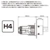 PIAA LEH230 LED Head & Fog Light Bulbs for Cars