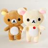 Anime Korilakkuma Cosplay Rilakkuma Plüschtier Süßer Bär mit Kleidung Stofftier Weicher Bär Spielzeug Teddybär Plüschtiere Kindergeschenk
