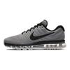 Air Max 2017