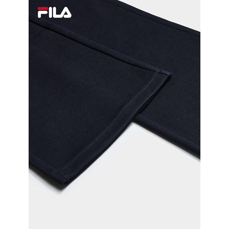 Fila Women's Casual Knit Straight-Leg Pants