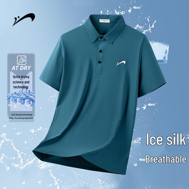

Men s Ice Silk Breathable Short-Sleeve Polo Shirt M
