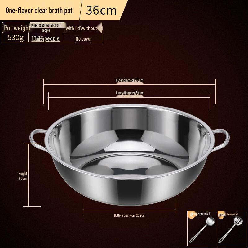 Stainless Steel Induction Yuan-yang Hot Pot