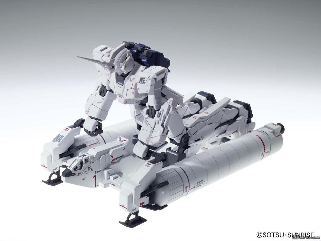 MG 1/100 RX-0 Full Armor Unicorn Gundam Ver.ka (Mobile Suit Gundam UC)