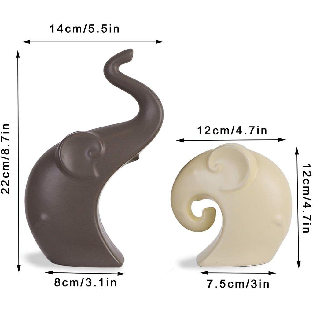 Lavish Matte Home Décor Elephant Set | Ceramic Figurines - (Set of 2 Piece, Brown Cream)