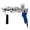 2-in-1 Carpet Weaving & Tufting Gun Machine