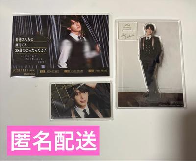 [USED] Price Negotiable. Shuji Kikuchi Birthday Event Bonus: Autographed Card and Acrylic Stand.