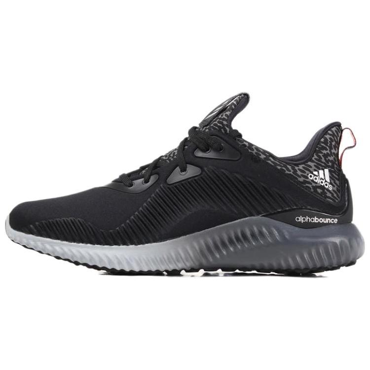 

новые женские Adidas Alphabounce Black 36.5