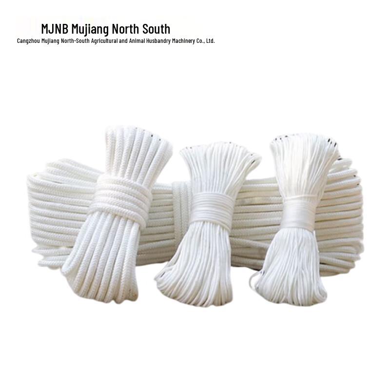 MJNB Nylon Rope