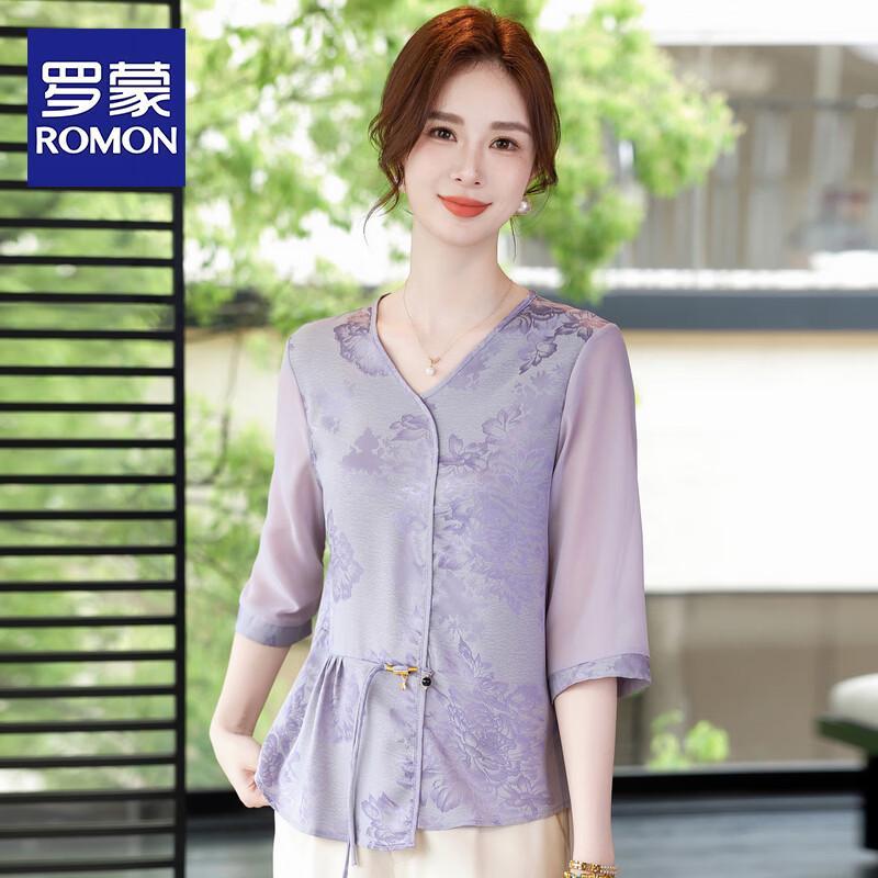 

ROMON 2026 Summer Elegant V-Neck Floral Top 5XL