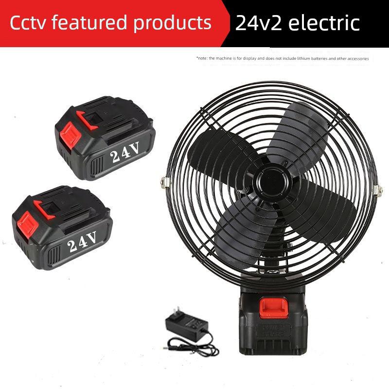 Lithium Battery Fan Rechargeable Small Mini Fan Student Dormitory Plug-In-Free Fan Outdoor Strong Wind Electric Fan