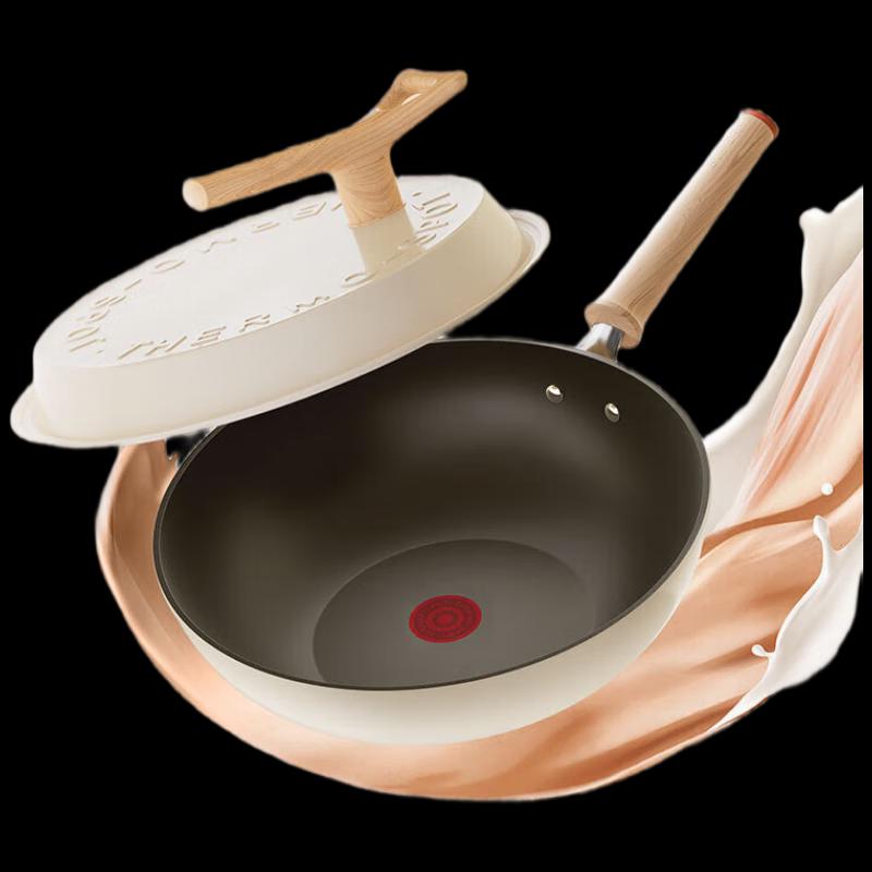 Supor 32cm Non-stick Wok with Temperature Indicator