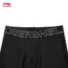 Li-Ning Men's Compression Quick-Dry Cooling Sports Pants