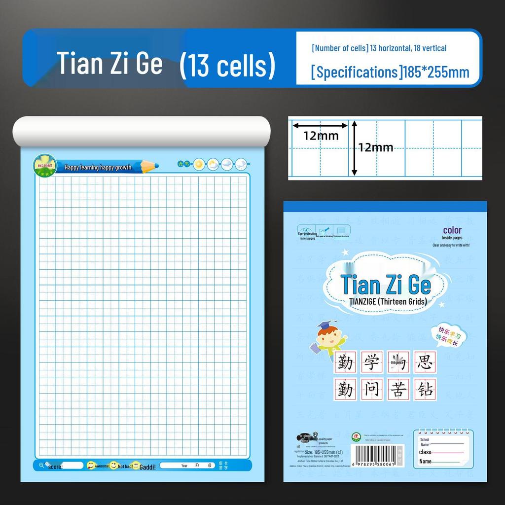 Free Shipping: High-Spec 16K Blue-Pink Large Vertical Flip Homework Notebook for Primary & Secondary Students