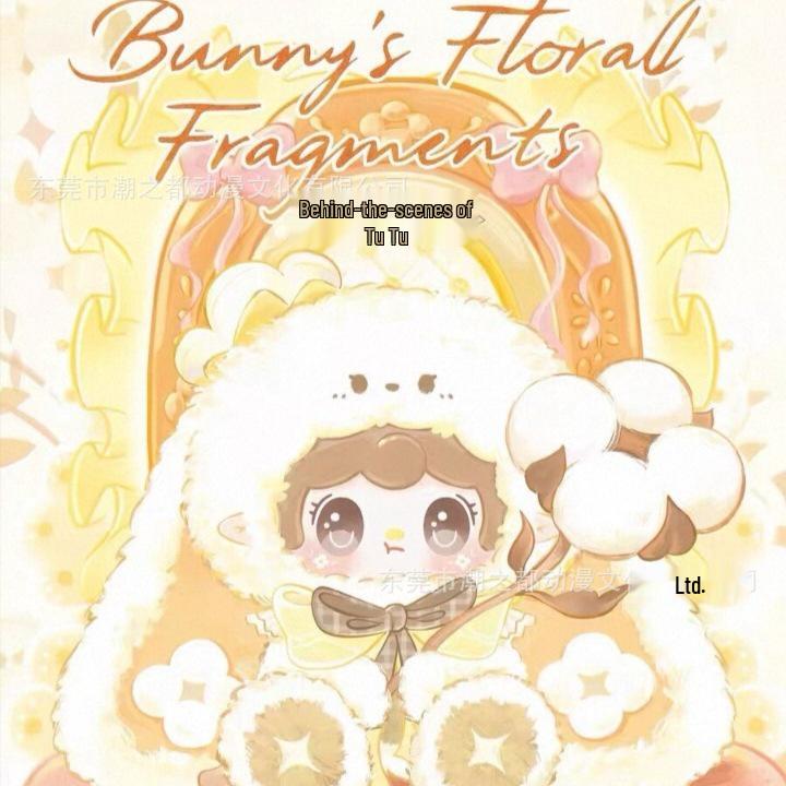 

Yangyang 4th Gen Rabbit Fluffy Series: Blind Box Hand-Painted Figure Doll Box of 36 (Order 36 pieces)