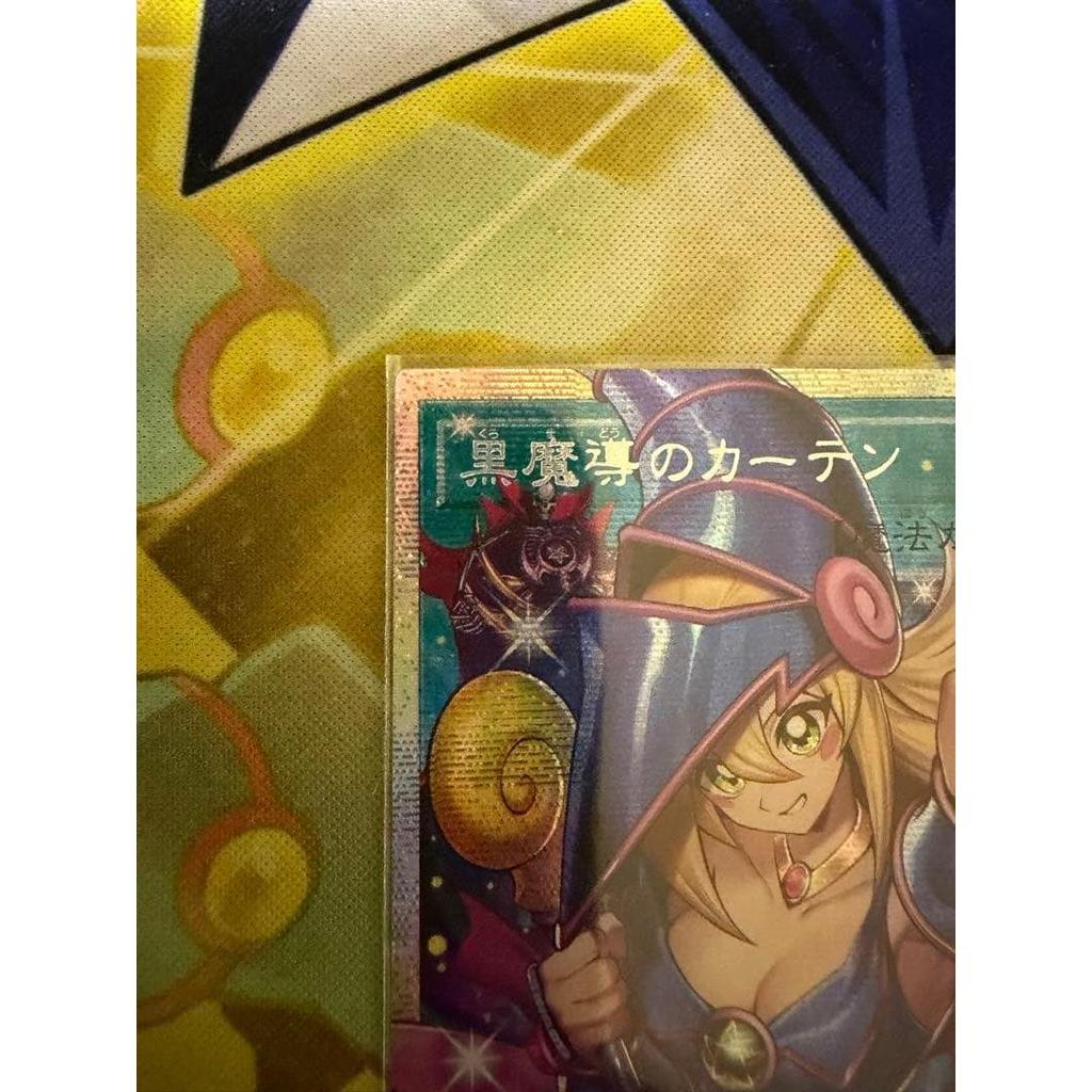 Used First come, first served! Dark Magician Girl The Dragon Knight - Quarter Century Secret Rare - 2