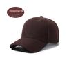 Berretto da Baseball in Lana Verde a Sei Pannelli con Logo Stampato - Cappello da Sole Sportivo Unisex