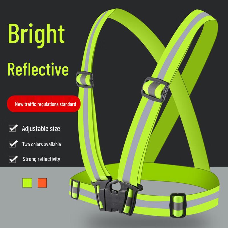 UOSU High-Visibility Reflective Safety Strap One Size