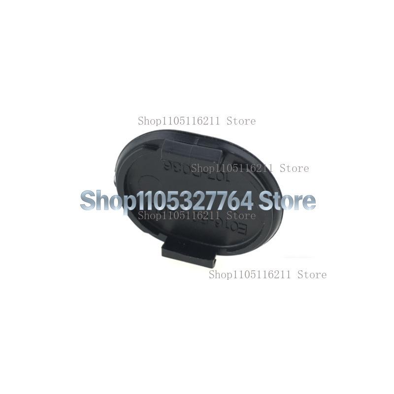 For 05-09 Mazda MX-5 Vent Grid Screw Cover Screw Hole Hat Front Grid Cover