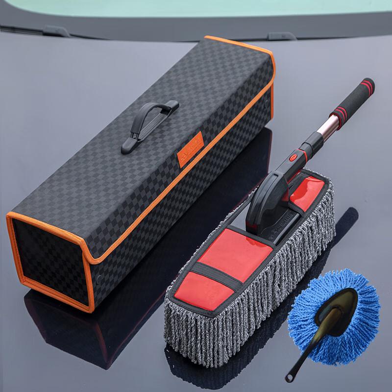 Yiluke Car Duster and Cleaning Kit