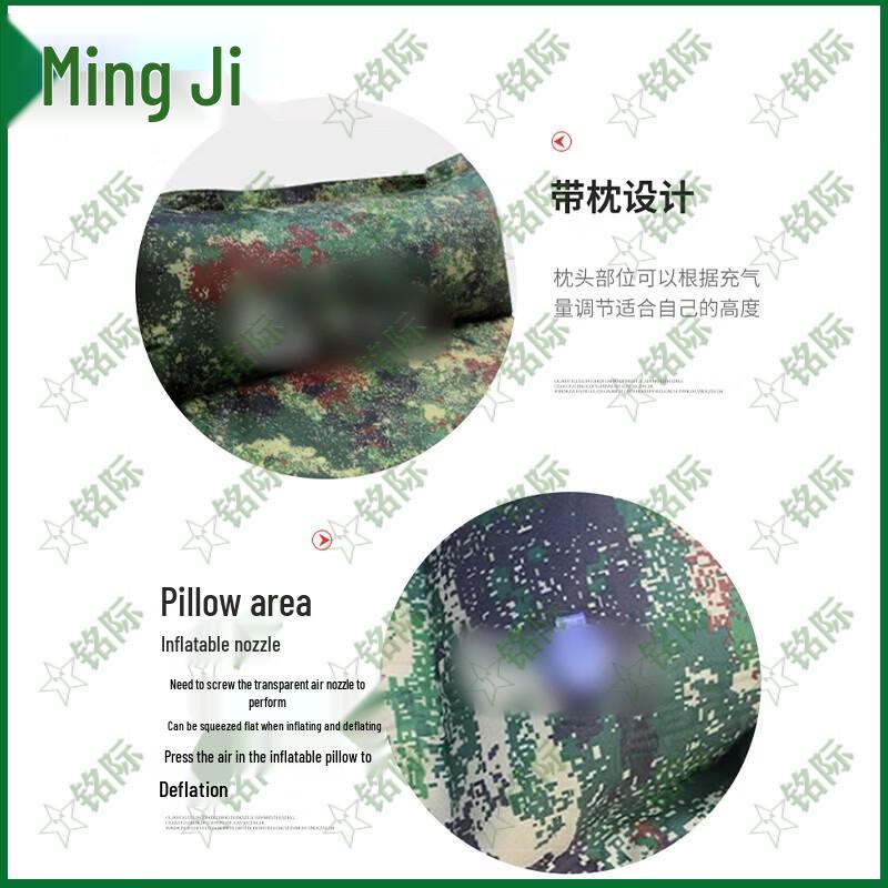 Self-Inflating Camouflage Sleeping Pad