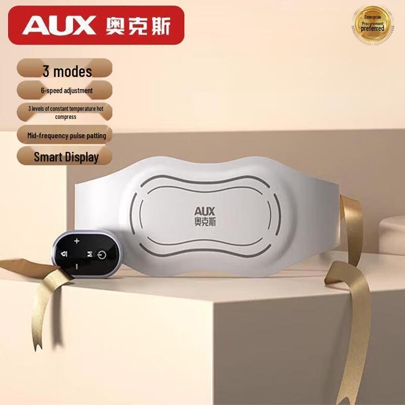 AUX Smart EMS Waist Massager with Heat Therapy